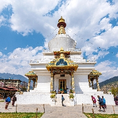 Mystical Bhutan 